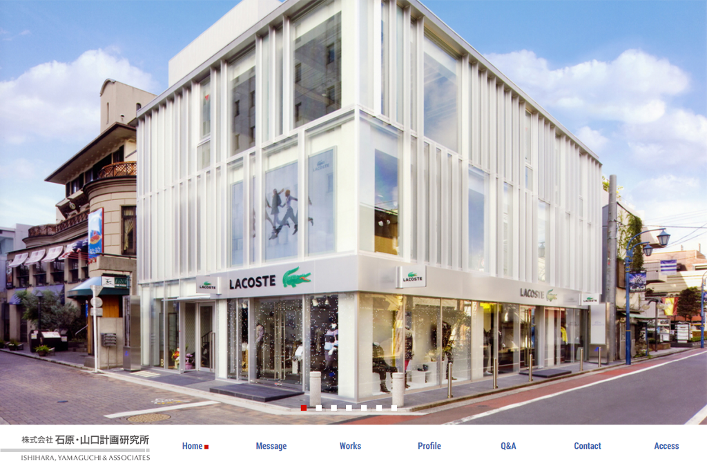 自然と調和した美しい景観を保つ別荘地_3